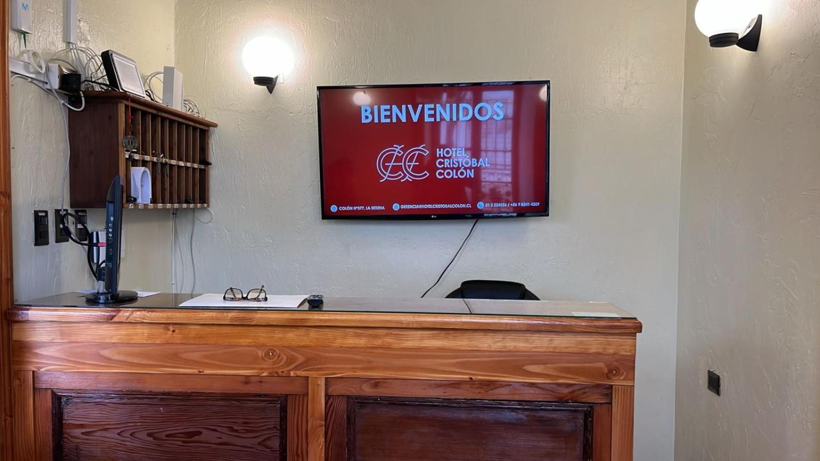 Hostal De Colon ラ・セレナ エクステリア 写真