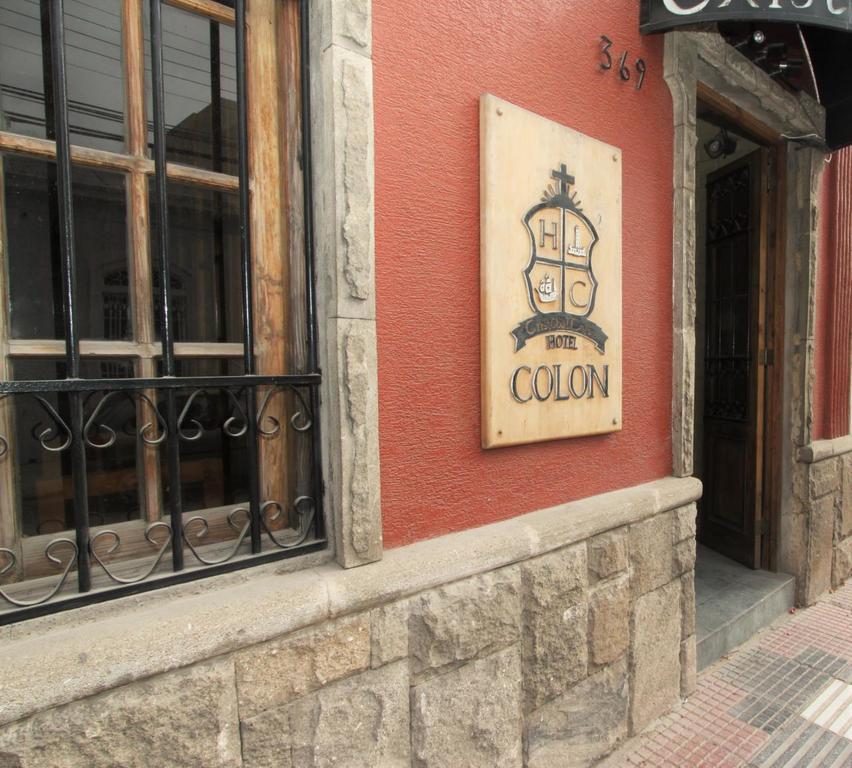 Hostal De Colon ラ・セレナ エクステリア 写真